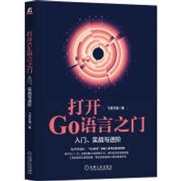 【大享】 打好AI的基礎:一探機器學習底層數學運作 9789860776881  深智 DM2216 880 歷史價格詳細信息