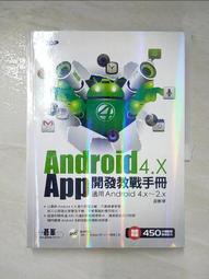 T-6 教練機(德軍塗裝) Hobby Master(HM)~1/72金屬飛機完成品~HA1502 歷史價格詳細信息