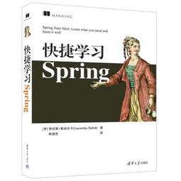 【大享】 台灣現貨 9787302628545 openEuler作業系統管理入門 (簡體書) 清華大學  99 歷史價格詳細信息