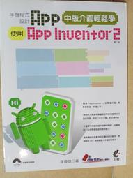 ~悠閒時光~2天1夜親子輕旅行【睡天使‧醒惡魔】 歷史價格詳細信息