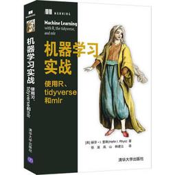 【大享】現貨9787302582717ASP.NET Core 3高級程式設計(第8版)(上下)(簡體)清華268 歷史價格詳細信息