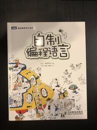 自製草間彌生南瓜帆布包女單肩購物袋簡約大容量小眾手提 歷史價格詳細信息