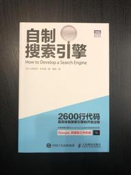 自製草間彌生南瓜帆布包女單肩購物袋簡約大容量小眾手提 歷史價格詳細信息