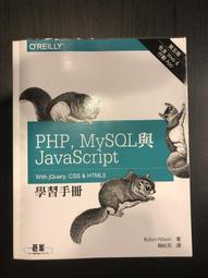 MySQL與MariaDB學習手冊 歷史價格詳細信息