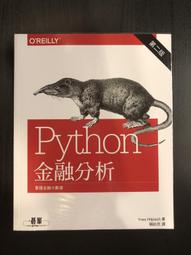 .E|鞋子     原創 ins小眾~包頭鏤空涼鞋女夏復古羅馬鞋釦帶平底鞋     時尚款 歷史價格詳細信息