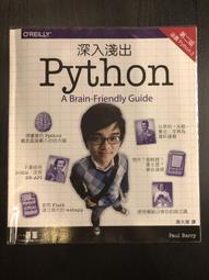 深入淺出面向對象分析與設計HeadFirstObject-OrientedA 歷史價格詳細信息