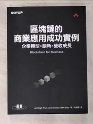 SINGA 新加 固態凝膠座墊 (輪椅座墊 D款補助) 歷史價格詳細信息