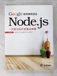 【JS精選好物】自動感應酒精殺菌噴霧機(加濕噴霧、感應噴霧) 歷史價格詳細信息
