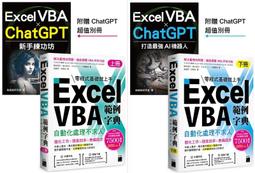 國標自動化車間流水線防護罩機架框架cnc深工業鋁型材 歷史價格詳細信息