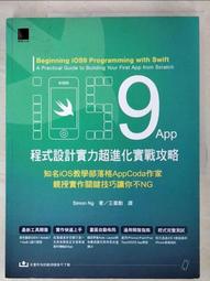 Simon二手正品 全新  Dior 新款二件套 星星 經典CD 可拆分 淺金色 超顯白 閨蜜款 歷史價格詳細信息