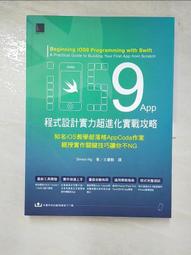 Simon二手正品 全新  Dior 新款二件套 星星 經典CD 可拆分 淺金色 超顯白 閨蜜款 歷史價格詳細信息