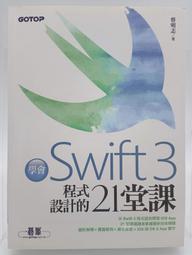 明峰電器設備廠所生產磁感應加熱器配套零件感應加熱器測溫探頭 歷史價格詳細信息