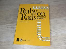 RUBY TECH FE-C130SC.S20  20KM的光纖轉換器(SC接頭)含稅含運 歷史價格詳細信息