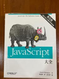 Jaca Script徹底剖析 歷史價格詳細信息