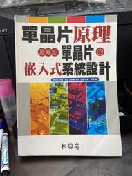 37145 500片歐洲進口拼圖 TRE 風景 阿瑪菲海岸 義大利 歷史價格詳細信息