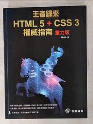 二手《王牌威龍+王牌威龍2非洲大瘋狂》超絕版DVD(得利公司貨) 歷史價格詳細信息