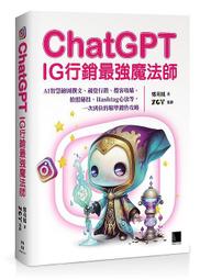 《度度鳥》魔法師塔塔（３）完│台灣角川(股)│うーぱー│全新│定價：220元 歷史價格詳細信息