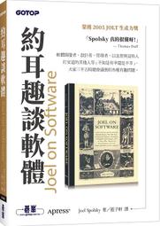 《度度鳥》約會大作戰DATE A BULLET 赤黑新章（７）│台灣角川(股)│東出 祐一郎/橘 公司│定價：200元 歷史價格詳細信息