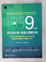 Simon二手正品 全新  Dior 新款二件套 星星 經典CD 可拆分 淺金色 超顯白 閨蜜款 歷史價格詳細信息