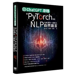 [自然物語]原木傢俱-餐桌W120 歷史價格詳細信息