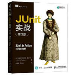 【大享】 台灣現貨 9787115578037 第一行代碼:Linux命令列(簡體書) 人民郵電  89.80 歷史價格詳細信息