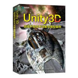 【大享】現貨9787115609649Linux高性能網路詳解:從DPDK.RDMA到XDP(簡體)人民郵電118.80 歷史價格詳細信息