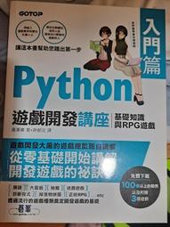 講戲與做戲 廖瓊枝經典折子戲 劇本與表演詮釋 文化部文化資產局 陳濟民總編輯 十二折戲 四張DVD全紀錄 五南文化廣場 歷史價格詳細信息