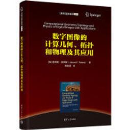 【大享】 台灣現貨 數碼繪畫進階教程叢書touch vol.10學習人氣畫家的繪畫技巧(簡體書) 內蒙人民 45 歷史價格詳細信息
