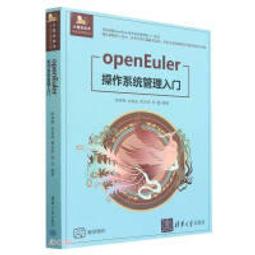 【大享】 台灣現貨 9787302624745 Spring Boot微服務實戰(第2版)(簡體書) 清華大學128 歷史價格詳細信息