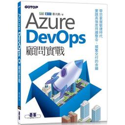 Azure Planet｜H1 真無線藍芽耳機 歷史價格詳細信息