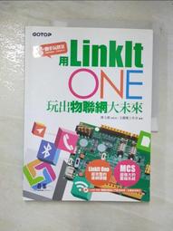 【未來出版】工作達人（全套4冊）：揭開最棒的36個夢幻職業，從體驗工作到實現夢想！ 歷史價格詳細信息