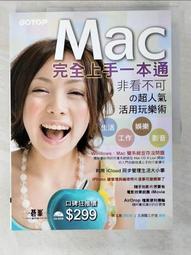 露露通超低價【暐竣電器】Panasonic 國際 SR-PX184 IH壓力電子鍋 10人份 日本進口 電鍋 壓力鍋 歷史價格詳細信息