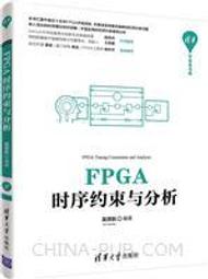 【大享】 約耳趣談軟體 9786263245297 碁峰 ACV046000        580 歷史價格詳細信息