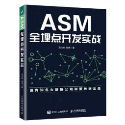 ASM點膠ASM點膠針筒佑光點膠筒（議價） 歷史價格詳細信息