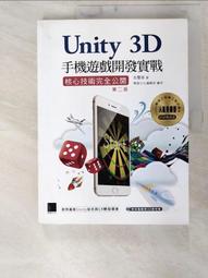 完整公開交易紀錄的肥羊養股術/翁建原 eslite誠品 歷史價格詳細信息