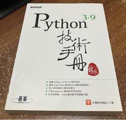 信峰行-戰鬥陀螺-BURST#111噬血神槍 原價395元特價320元-公司貨BB10347 歷史價格詳細信息