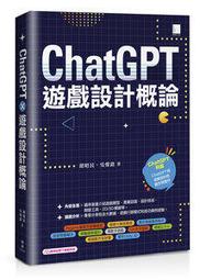 ChatGPT大算力模型 OpenAI人工智慧手環方案開發全新智能解決方案 歷史價格詳細信息