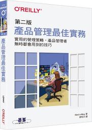 《度度鳥》產品經理全方位敏捷實踐：從活用Scrum到強化PM心理素質，成為AI無法取代│博碩文化│翁豪箴│定價：700元 歷史價格詳細信息
