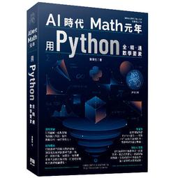 深圳精密數控錶帶鑽孔機 半自動五金配件打孔機 群鑫半自動鑽孔機 歷史價格詳細信息