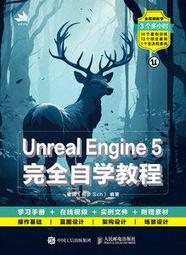 【大享】 自學機器學習 - 上Kaggle接軌世界，成為資料科學家 9789863126720 旗標 F1366 680 歷史價格詳細信息