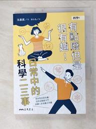 中惠科泡腳桶加熱恆溫洗腳盆電動按摩家用足浴盆全自動過小腿木桶 歷史價格詳細信息