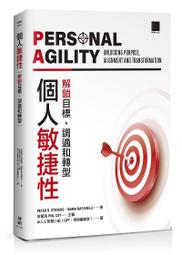 《度度鳥》目標是與美少女作家一起打造百萬暢銷書！（３）│台灣角川(股)│春日部 タケル│全新│定價：200元 歷史價格詳細信息