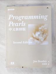 二手Pearl Izumi 15度 刷毛保暖長袖車衣 保暖15度設計款長車衣 (秋冬) 日本原裝進口 不是美版大陸製的 歷史價格詳細信息