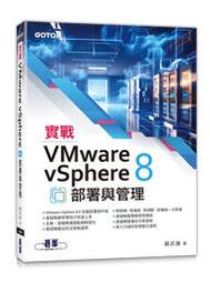 【大享】實戰Web:Bit V2｜創客體驗x運算思維x物聯網實作9786263245563碁峰ACH024500 440 歷史價格詳細信息