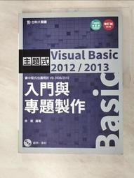 徐州電腦輸送線建模tablet android設計筆記本手推減速線 歷史價格詳細信息