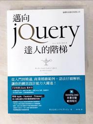 林子的隱味-第21屆磺溪文學獎得獎作品專輯(上) 歷史價格詳細信息