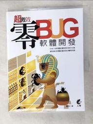 二手 SOP-24 DDA009 拆機原裝 液晶電源管理晶片 可直拍 155-02664 歷史價格詳細信息