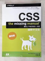McFarlane 麥法蘭 TERMINATOR 3 電影狂人 盒裝場景組 歷史價格詳細信息