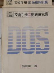 一言三行雞血藤手鐲配飾藏銀飾品銀飾diy材料銀管隔珠復古風配件-佳藝居 歷史價格詳細信息