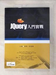 I95 鑰匙扣挂件 古法鎏金工藝五福圓滿鑰匙扣 創意百搭精品汽車鑰匙挂件 平安扣包包挂件 吊飾 招財納福 禮物 多款選擇 歷史價格詳細信息